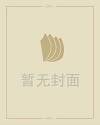 怎么看风水